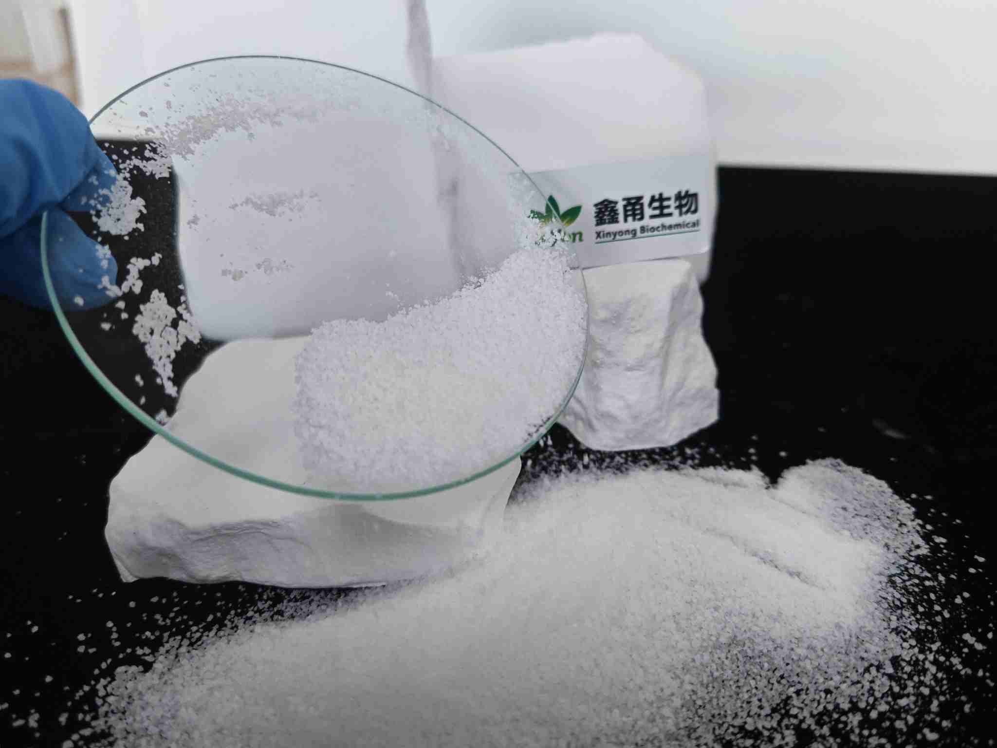 Cationic polyacrylamide(CPAM)