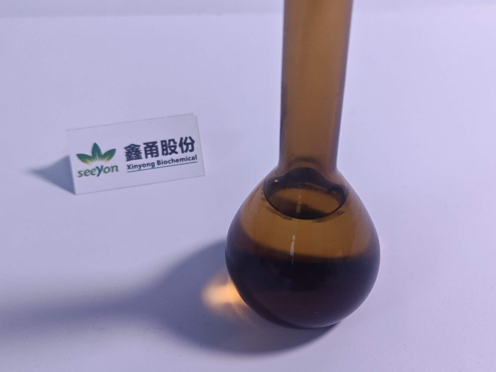 Flotation Collector#Black Medicine Series