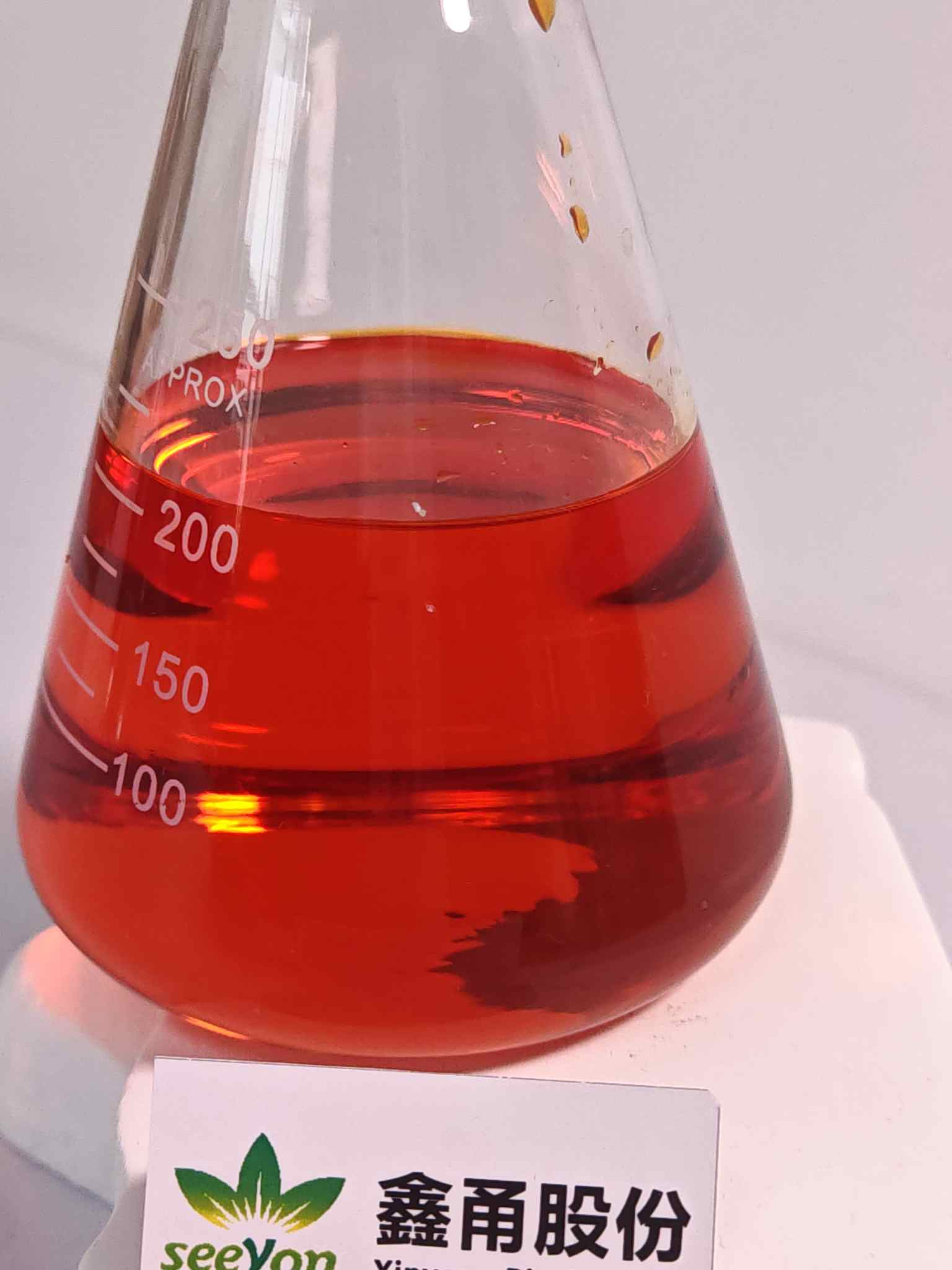 Seeyon® M9121 Mineral Collector | Modified Alkyl Lead Ore Flotation Collector