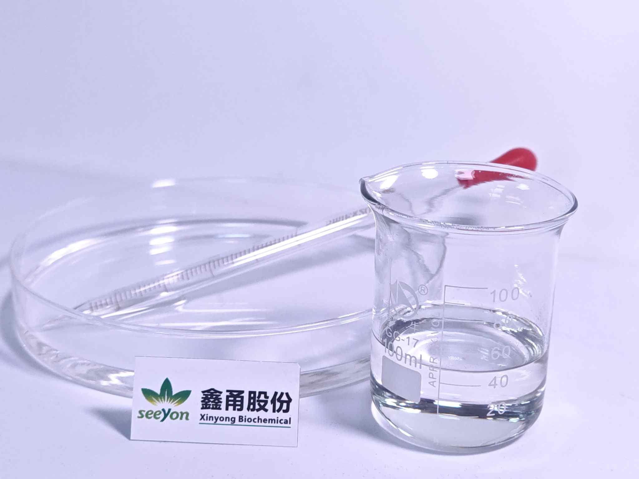 Seeyon® M9148 Mineral Collector | Modified Dithiophosphate Collector