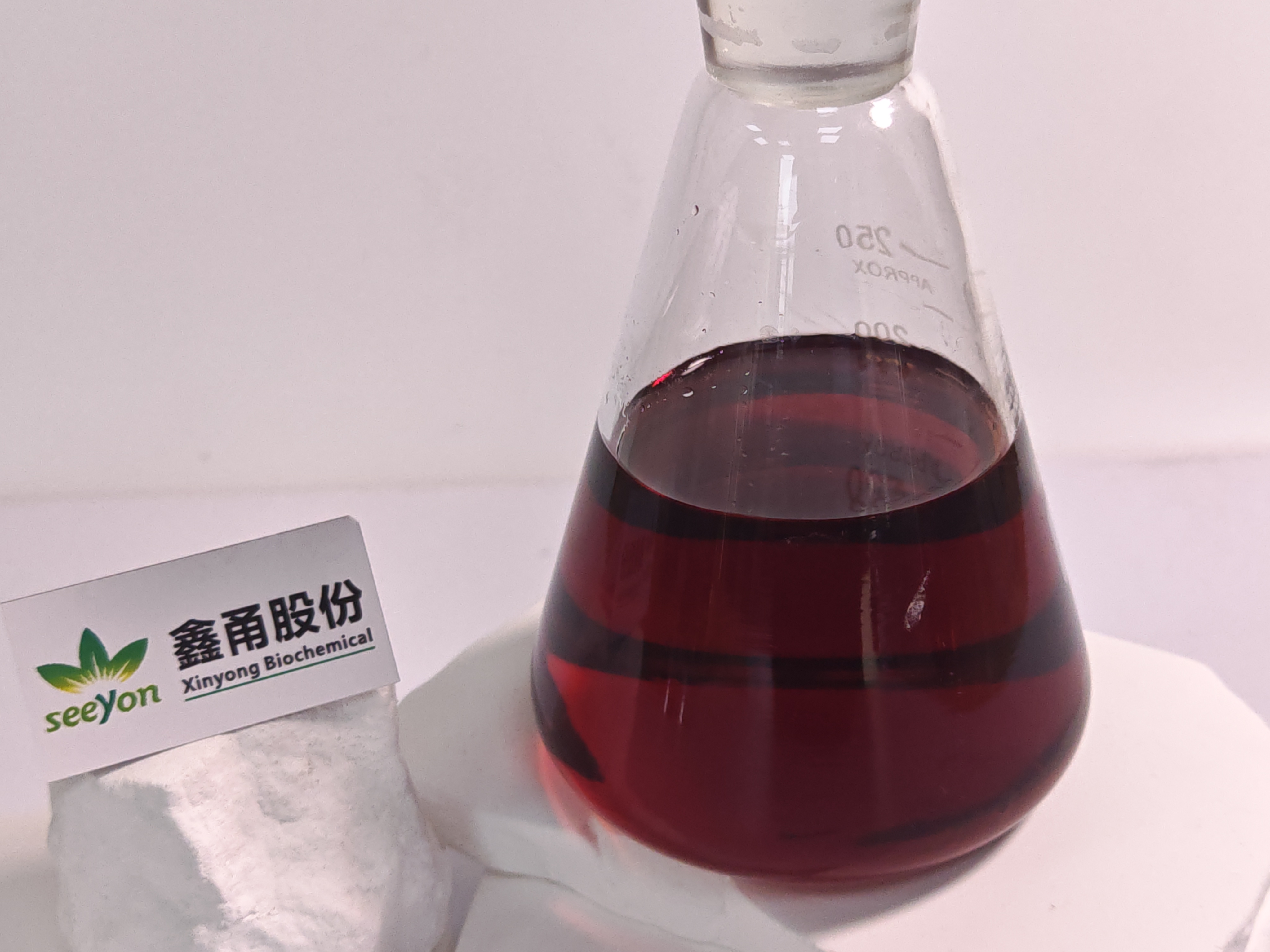 Seeyon® M7012/7022 Frother