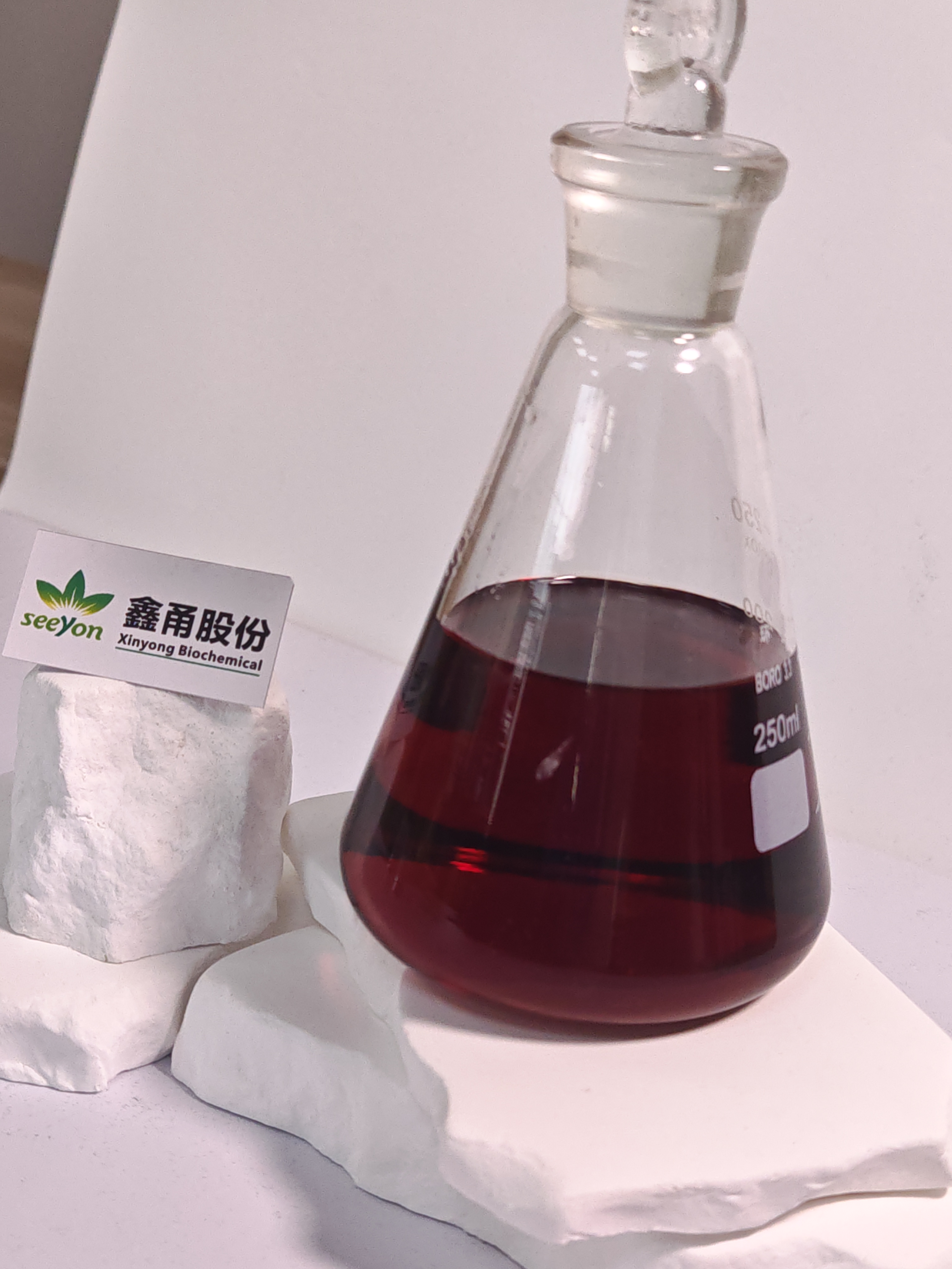 Depressant|Seeyon® M5112 Mineral Collector |Composite Copper Sulfide Inhibitor 