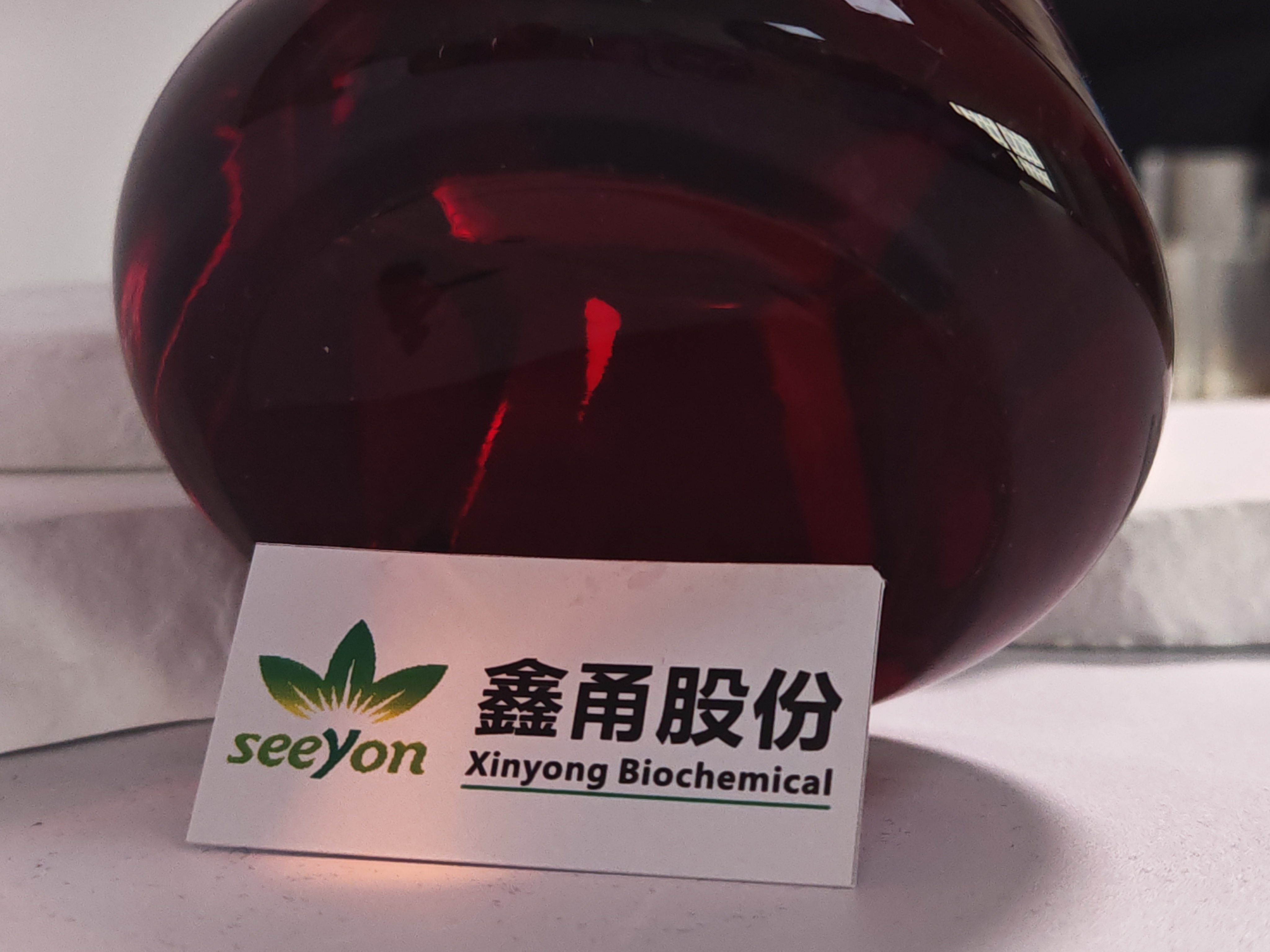 Seeyon® M9134 Mineral Collector | High-Selectivity Collector for Polymetallic Sulfide Ores