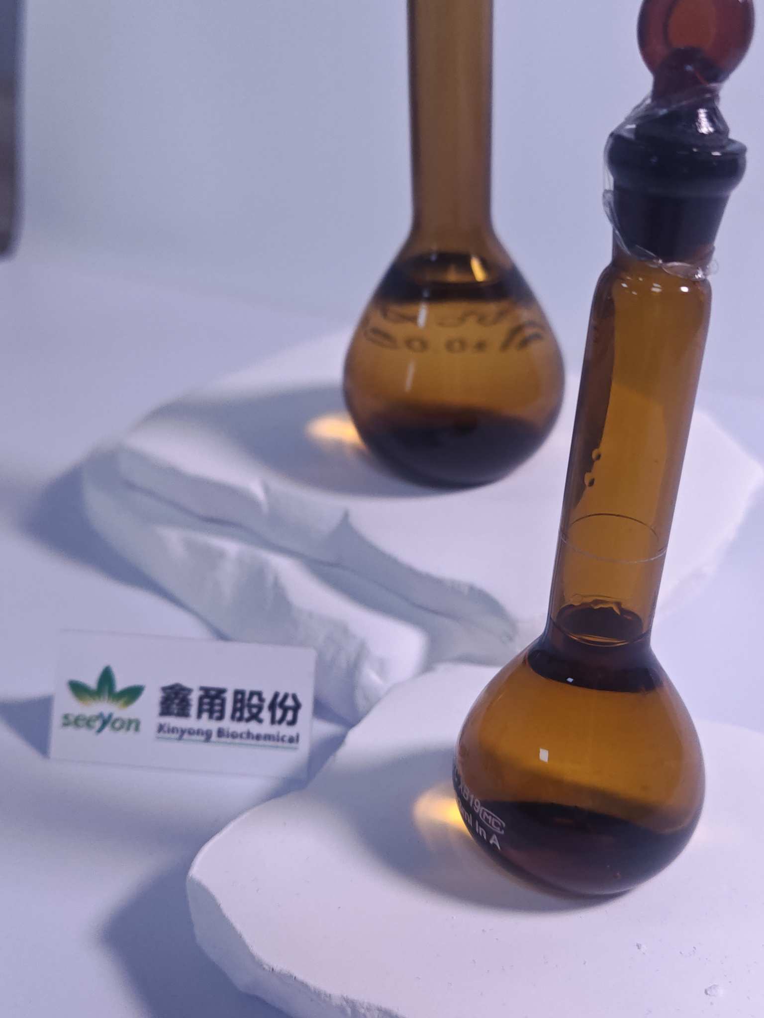 Flotation Collector#Black Medicine Series